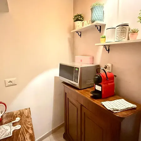 Casa vacanze Leaves *